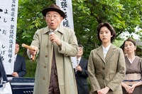 笑福亭鶴瓶が主演を務める「アメリカに負けなかった男～バカヤロー総理 吉田茂～」より。