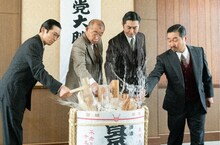 笑福亭鶴瓶が主演を務める「アメリカに負けなかった男～バカヤロー総理 吉田茂～」より。