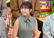 大原優乃 (c)日本テレビ