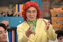 アイデンティティ田島 (c)中京テレビ