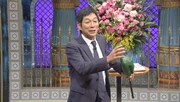 明石家さんま (c)日本テレビ