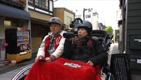 藤山直美の相席旅のワンシーン。(c)ABCテレビ
