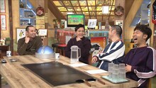 千鳥とアキナ。(c)ABCテレビ