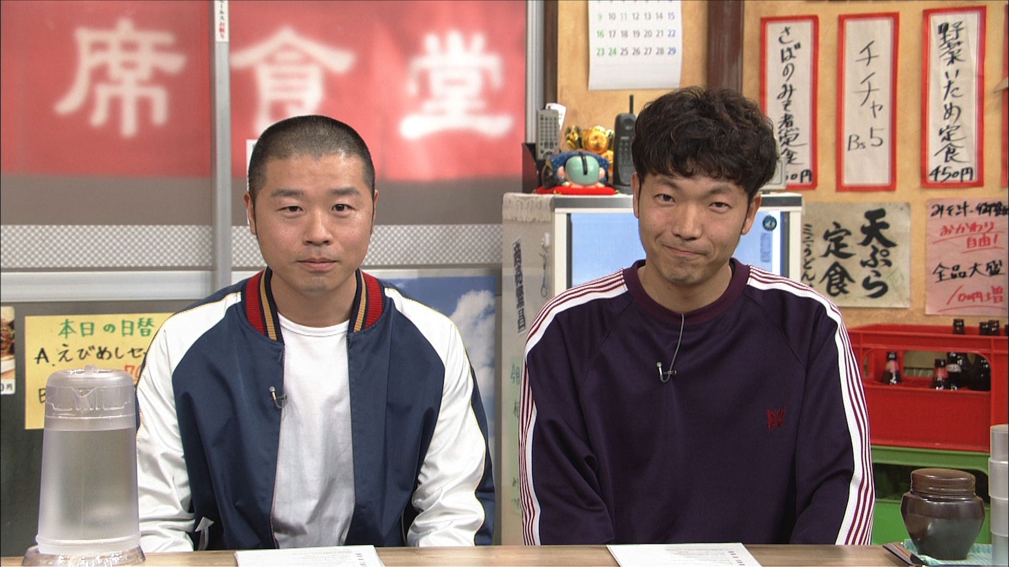 アキナ (c)ABCテレビ