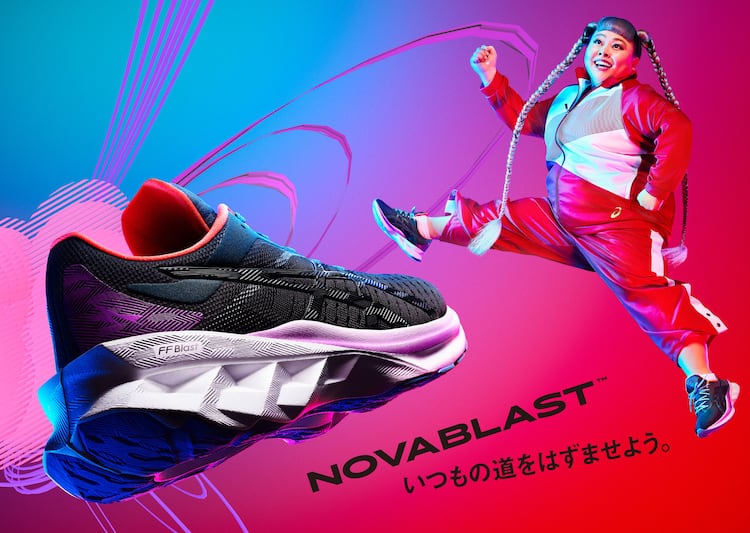 渡辺直美 アシックス新ランニングシューズのイメージキャラクターに お笑いナタリー