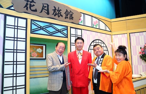 左から島田一の介、金成公信改め千葉公平、川畑泰史、島田珠代。