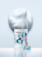 「suisai beauty clear」商品イメージ