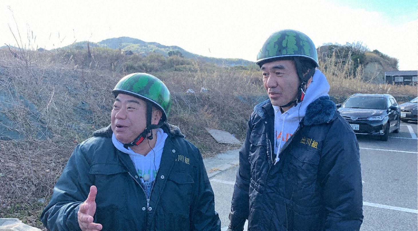 「出川哲朗の充電させてもらえませんか？」にゲスト出演する江頭2:50（右）。(c)テレビ東京