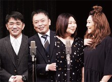 中川家（左）と海原やすよ ともこ（右）。(c)2020吉本興業