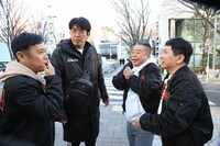 「土曜プレミアム『出川・爆問田中・岡村のスモール3』」に出演する（左から）ナインティナイン岡村、石橋貴明、出川哲朗、爆笑問題・田中。(c)フジテレビ