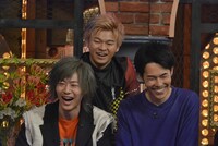 東海オンエア (c)読売テレビ