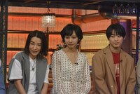左から鈴木紗理奈、山之内すず、小林亮太。(c)読売テレビ
