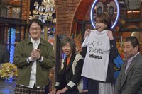 「ダウンタウンDX」のワンシーン。(c)読売テレビ