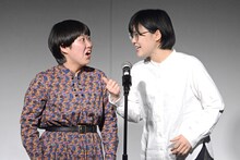 漫才を披露するにぼしいわし。