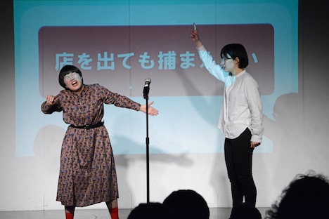 究極の漫才を作るにぼしいわし。