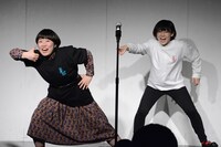 漫才を披露するにぼしいわし。