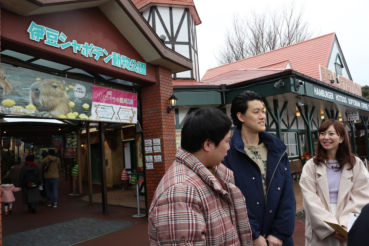 「霜降り明星のあてみなげ」より。(c)静岡朝日テレビ