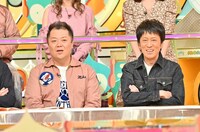 MCのブラックマヨネーズ。(c)TBS