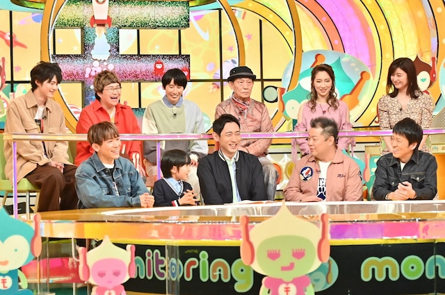 「ニンゲン観察バラエティ モニタリング」のスタジオの様子。(c)TBS