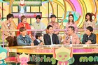 オードリー春日やブリリアンコージが雪像になりきる
