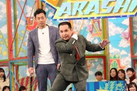 ミルクボーイ (c)フジテレビ