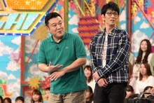 アンタッチャブル (c)フジテレビ