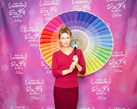 レニー・ゼルウィガー