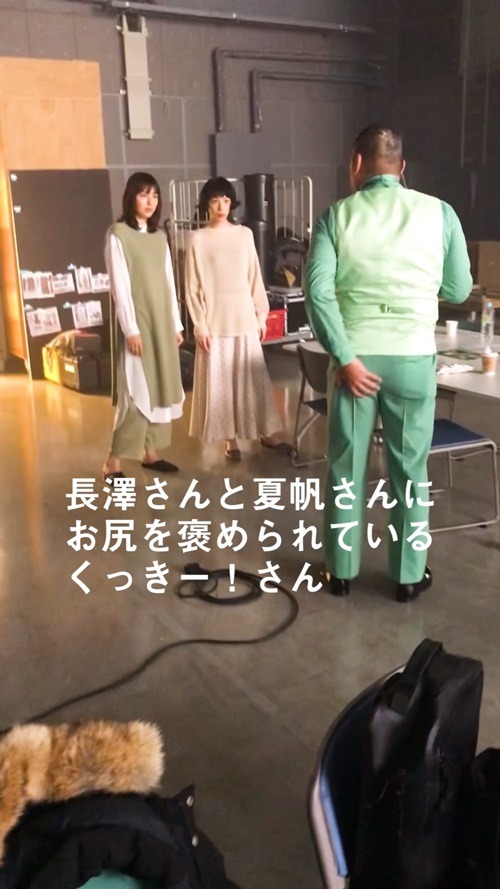 オフショット動画のワンシーン。