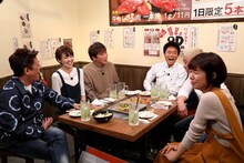 よゐこ濱口（中央）と南明奈（左から2人目）がゲスト出演する「ダウンタウンなう」のワンシーン。(c)フジテレビ