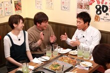 （左から）南明奈、よゐこ濱口、ダウンタウン浜田。(c)TBS