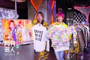 「月刊芸人SHIBUYA」3月号より、EXIT。