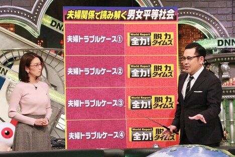 （左から）小澤陽子アナ、アリタ哲平。(c)フジテレビ