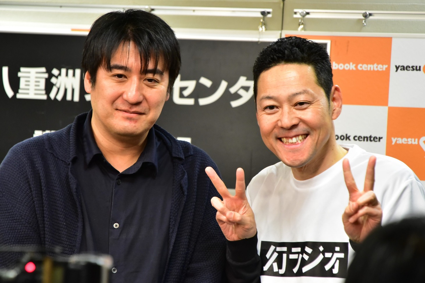 （左から）佐久間宣行氏、東野幸治。