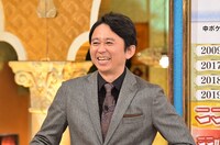 有吉弘行 (c)TBS