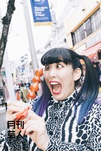 3時のヒロイン・ゆめっち