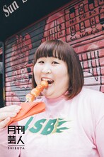 3時のヒロイン・かなで