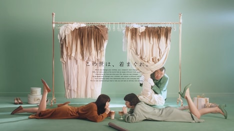 LOWRYS FARMのプロモーション動画より。