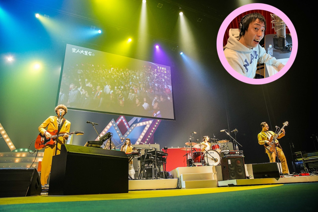 さらば森田、ゲス乙女の曲名にツッコミまくり「長い！」「秘めろ！」「悪玉菌！」