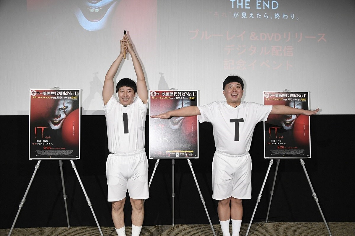 チョコレートプラネット扮する“IT兄弟”。