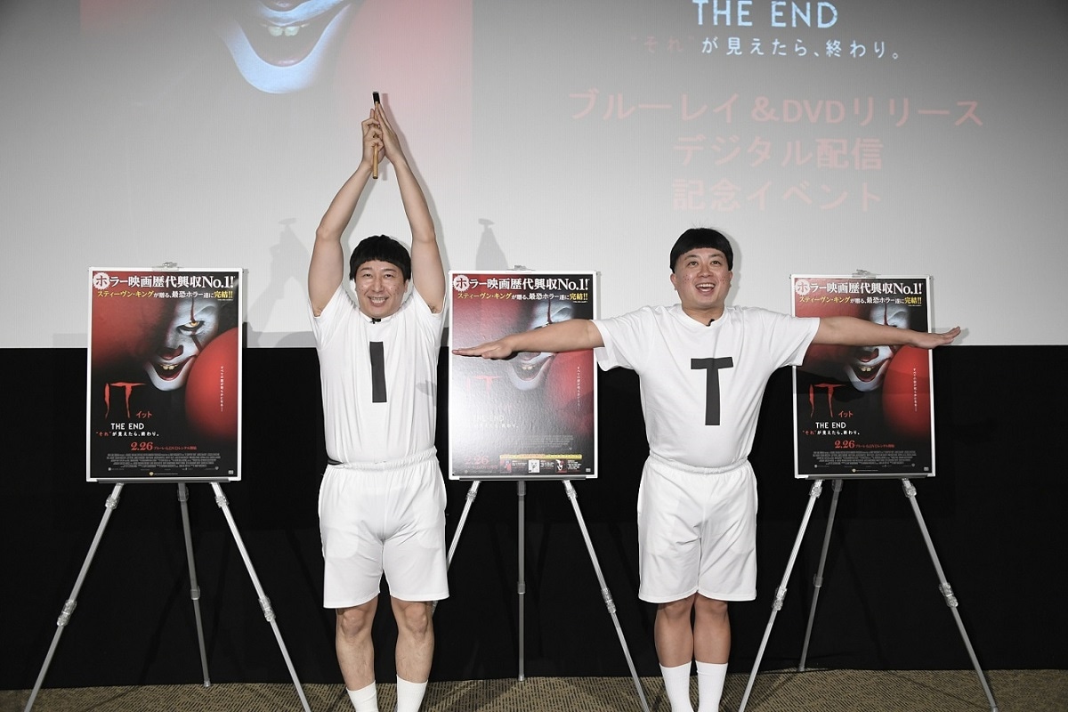 チョコレートプラネット扮する“IT兄弟”。