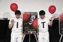 チョコレートプラネット扮する“IT兄弟”。