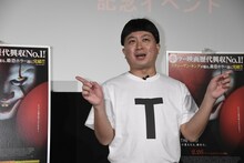 IKKOになりきるチョコレートプラネット松尾。