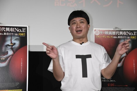 IKKOになりきるチョコレートプラネット松尾。