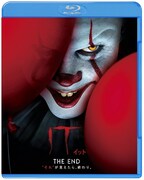 「IT／イット THE END “それ”が見えたら、終わり。」Blu-rayジャケット
