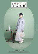 LOWRYS FARMの新ビジュアル。