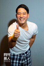 ブラゴーリ塚田