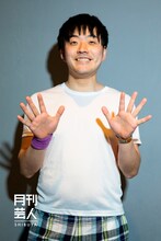 ネイチャーバーガー三浦