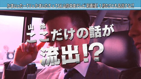 「わらいたち」より。