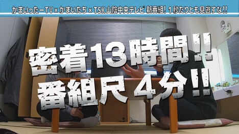 「わらいたち」より。