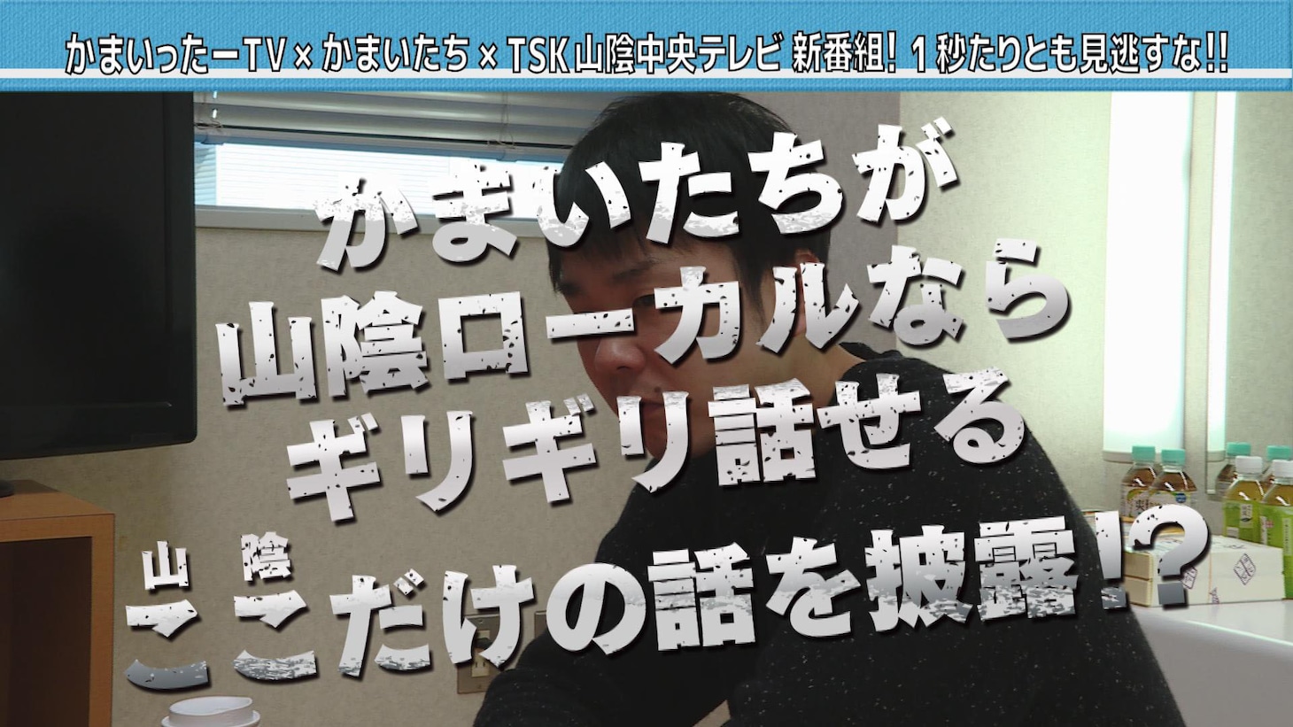 「わらいたち」より。